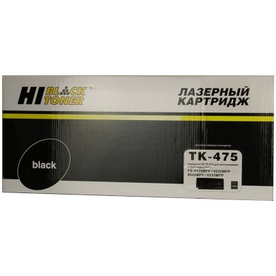 Картридж лазерный Hi-Black HB-TK-475 TK-475 черный (15000стр.) для Kyocera FS-6025/B/6030