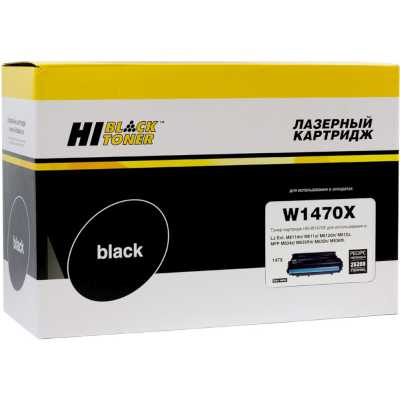 Картридж лазерный Hi-Black HB-W1470X для HP LaserJet Enterprise M610dn 611dn 612dn MFP M634 635 (252