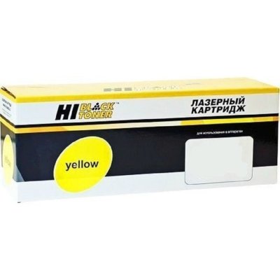 Картридж лазерный Hi-Black HB-W2072A для HP CL 150a 150nw MFP178nw 179fnw 117A Y (700стр.)