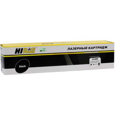 Картридж лазерный Hi-Black HB-№034 Bk для Canon iR Adv C1225 C1225iF MF810 820 Bk (12000стр.)