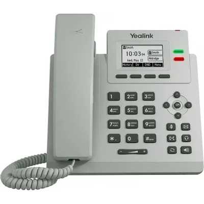 Телефон YEALINK SIP-T31P, светло-серый, 2 аккаунта, PoE, шт