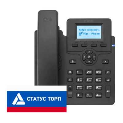 Телефон IP Флат Flat-Phone-C10/RU черный