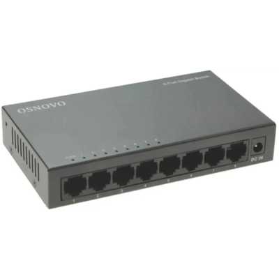 Коммутатор Osnovo SW-8G 8x1 Гбит/с неуправляемый
