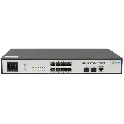 Коммутатор SNR SNR-S2985G-8T-POE, 1 Гбит/с, количество портов 8 шт, (L2)