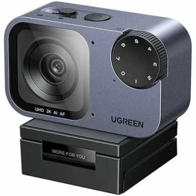 Веб-камера UGREEN CM929 (75725A) USB HD AI-Powered 2K@30FPS Webcam с кабелем. Длина кабеля: 2м. Цвет: серый космос