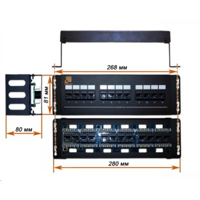 Патч-панель Lanmaster LAN-PPF12U5E/W 19" 1U 12xRJ45 кат.5e UTP