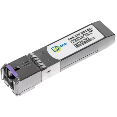 Модуль/ Модуль SFP оптический, дальность до 20 км (14dB), 1550нм, индустриальный