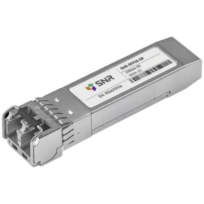 Модуль SNR SFP28 оптический, 25GbASE-SR, дальность до 100м