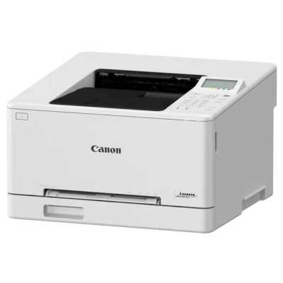 Принтер лазерный CANON i-Sensys LBP646Cdw (цветной, A4, 1200dpi, 25ppm, 1+4Gb, Duplex, Lan, WiFi, USB) (6929C007)