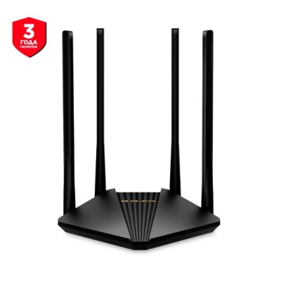 Wi-Fi роутер MERCUSYS MR30G, Wi-Fi 5, AC1200, 2.4/5ГГц, 2 LAN, черный