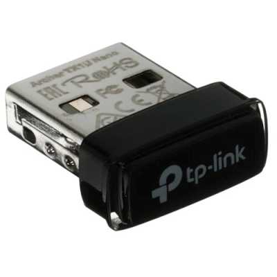 Двухдиапазонный беспроводной нано-USB-адаптер Wi-Fi TP-Link Archer TX1U Nano