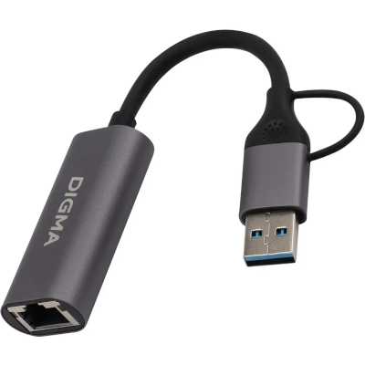 Сетевой адаптер Gigabit Ethernet Digma DLA-GEUC01 USB 3.0