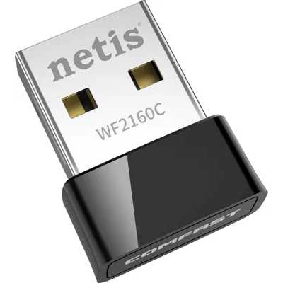 Адаптер Wi-Fi 200MBPS USB DUAL BAND WF2160C NETIS
