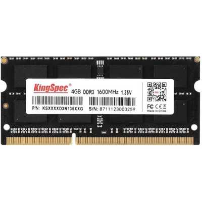 Оперативная память KingSpec, DDR3L, 4GB (1x4 GB), 1600 MHz, CL11, SO-DIMM