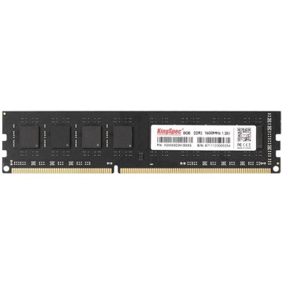 Оперативная память KingSpec, DDR3L, 8GB (1x8 GB), 1600 MHz, CL11, DIMM