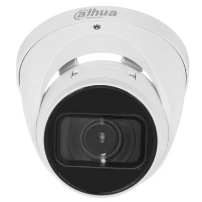 DAHUA DH-IPC-HDW3441TP-ZS-S2 Уличная турельная IP-видеокамера 4Мп, 1/3” CMOS, моторизованный объектив 2.7~13.5мм, видеоаналитика, микрофон, ИК 40м, IP67, металл
