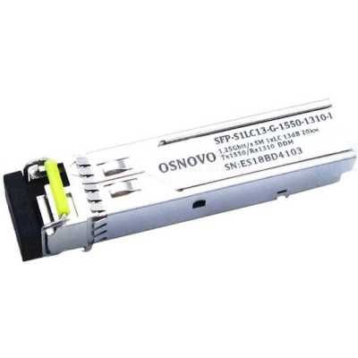 Оптический SFP Модуль OSNOVO GE, одно волокно SM, до 1,25 Гбит/c, LC, до 20км, Tx:1550/Rx:1310, DDM
