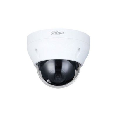 DAHUA DH-IPC-HDPW1230R1P-ZS-S5 Уличная купольная IP-видеокамера 2Мп, 1/2.8” CMOS, моторизованный объектив 2.8~12мм, ИК-подсветка до 40м, IP67, корпус: металл, пластик