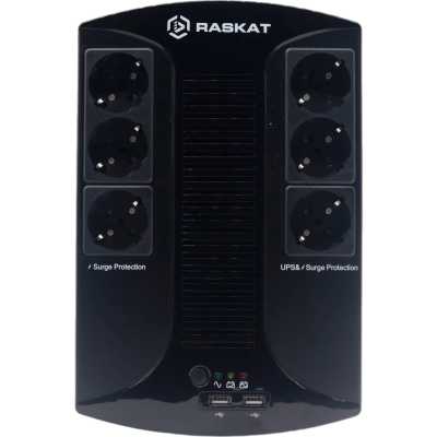 Источник бесперебойного питания ИБП Raskat VS-850VA 850VA, 510Вт, 6хCEE 7