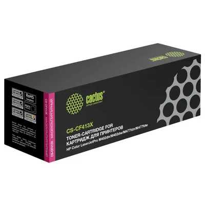 Картридж лазерный Cactus CS-CF413X пурпурный (5000 стр.) для HP HP CLJ Pro M452dn/M452dw/M477fdn/M477fdw