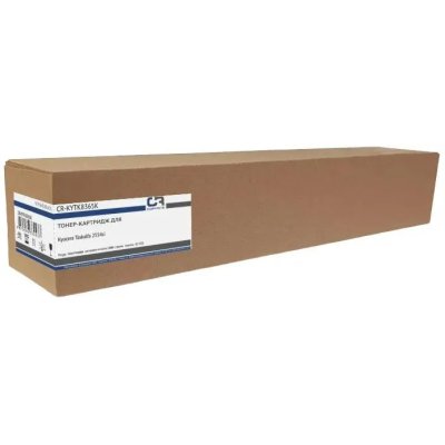 Картридж лазерный CopyRite CR-KYTK8365K TK-8365K черный (25000 стр.) для Kyocera Taskalfa 2552ci/2553ci