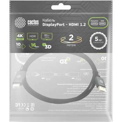 Кабель аудио-видео Cactus CS-DP-HDMI-1.2-2 DisplayPort (m)/HDMI (m) 2м. позолоч.конт. черный