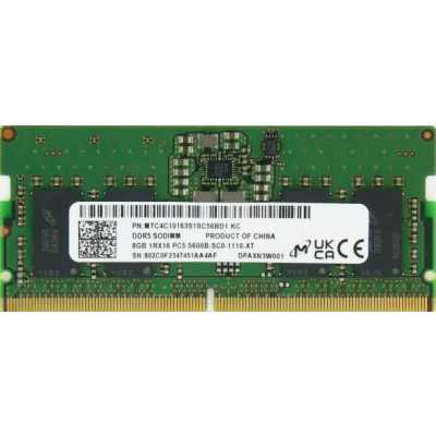 Оперативная память Micron, DDR5, 8Gb (1x8 GB), 5600 MHz, CL46, SO-DIMM