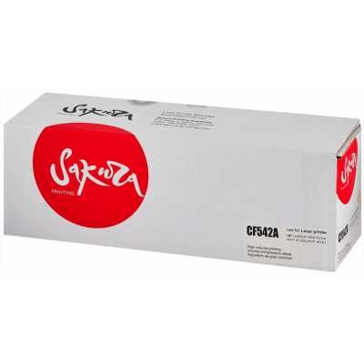 Картридж Sakura CF542A (203A) для HP M254, MFP M280/281, желтый, 1 300 к.