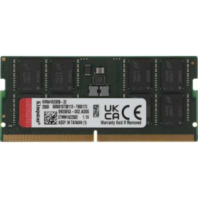 Оперативная память Kingston ValueRAM, DDR5, 32Gb (1x32Gb), 6400MHz, CL52, SO-DIMM