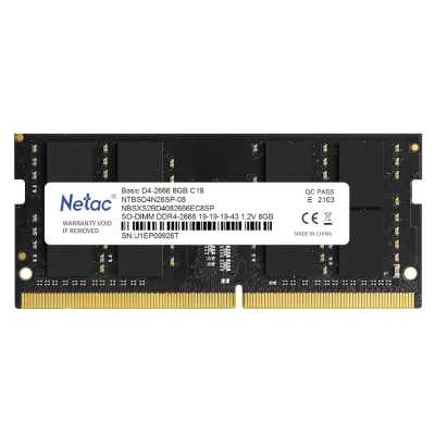 Оперативная память NETAC Basic, DDR4, 8GB (1x8GB), 2666MHz, CL19, SO-DIMM