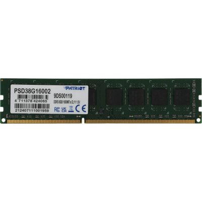 Оперативная память Patriot Signature, DDR3, 8GB (1x8 GB), 1600 MHz, CL11, DIMM