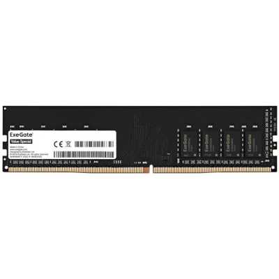 Оперативная память ExeGate, DDR5, 16Gb (1x16 Gb), 5200 MHz, CL42, DIMM, OEM