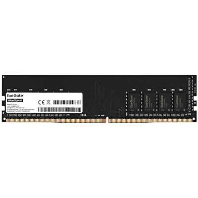 Оперативная память ExeGate Value, DDR5, 8GB (1x8GB), 5600 MHz, CL46, без радиатора