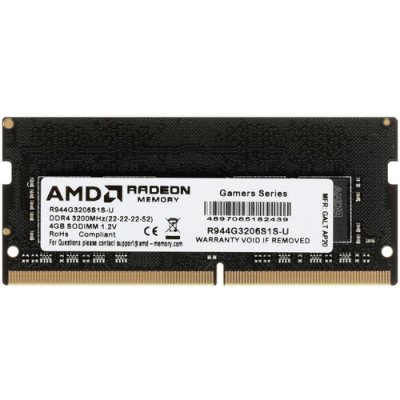 Оперативная память AMD Radeon R9, DDR4, 4GB, 3200MHz, CL22, SO-DIMM