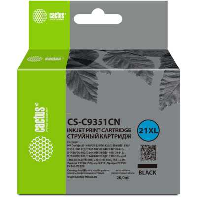 Картридж струйный Cactus CS-C9351CN черный (20мл) для HP D1468/D1520/D1420/D1560/D1530/D1341/D1320/D1312/D1455/D2330/D2430/D1430/D2460/D2445/D1360/D1460/D1415/D1568/D2345/D1445/D2320/D1330;OfficeJet J3635/J3625/J3608/J3640/4315xi, FAX 1250, Deskjet F2210,