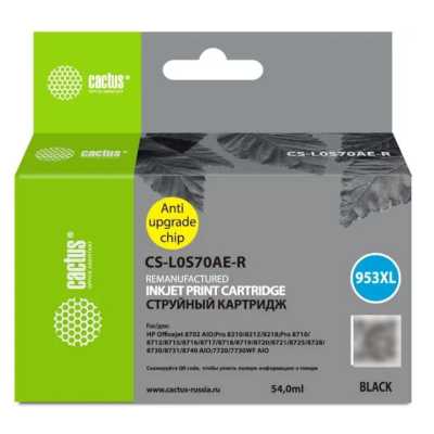 Картридж струйный Cactus CS-L0S70AE-R 953XL черный (54мл) для HP OJ Pro 7740/8210/8218/8710/8715