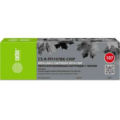 Картридж перезаправляемый струйный Cactus CS-R-PFI107BK-CHIP (260мл) для Canon imageProGRAF iPF670/680/685/770/780/785 с чипом