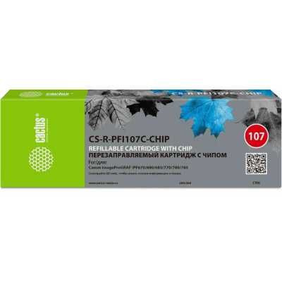 Картридж перезаправляемый струйный Cactus CS-R-PFI107C голубой для Canon imageProGRAF iPF670/680/685/770/780/785 без чипа