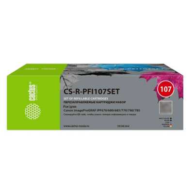 Картридж перезаправляемый струйный Cactus CS-R-PFI107SET набор 5шт.упак. для Canon imageProGRAF iPF670/680/685/770/780/785 без чипа