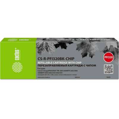 Картридж перезаправляемый струйный Cactus CS-R-PFI320BK-CHIP PFI-320BK черный (260мл) для Canon imagePROGRAF TM-200/200MFP/205/300/300MFP/305/250/255/350/355 с чипом