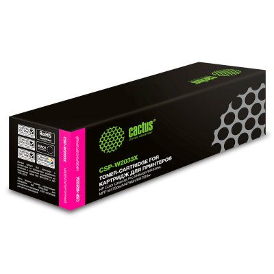 Картридж лазерный Cactus CSP-W2033X пурпурный (6000 стр.) для HP LJ M454/MFP M479