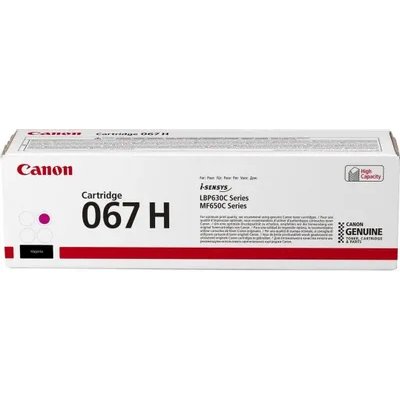 Картридж лазерный Canon CRG 067 HM (5104C002) пурпурный (2400 стр. повышенной емкости) для Canon LBP631/633/MF651/655/657
