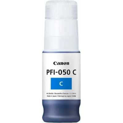 Картридж струйный Canon PFI-050C 5699C001 голубой (70мл) для Canon imagePROGRAF TC-20M
