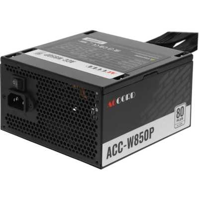 Блок питания Accord ATX 850W ACC-W850P 80 PLUS (20+4pin) 120мм fan 6xSATA RTL Black