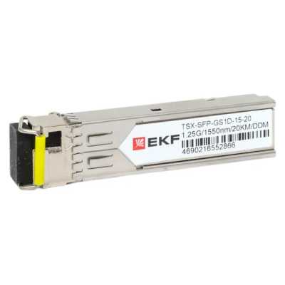 Модуль SFP EKF TSX-SFP-GS1D-15-20 1,25 Гбит одинарное одномодовое оптоволокно Tx15нм/Rx13нм км TSX