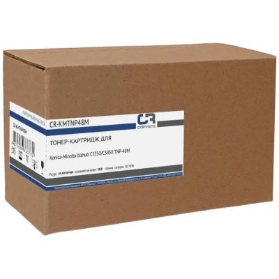 Картридж лазерный CopyRite CR-KMTNP48M TNP-48M пурпурный (10000 стр.) для Konica Minolta bizhub С3350/С3850