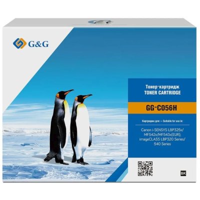 Картридж лазерный G&G GG-C056 черный (5100стр.) для Canon LBP325x/MF543x/MF542x