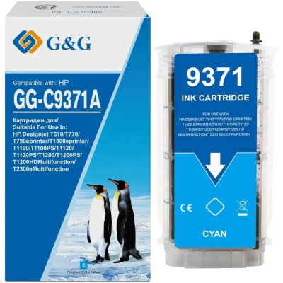 Картридж струйный G&G GG-C9371A голубой (130мл) для HP HP Designjet T610, T770, T790eprinter, T1300e