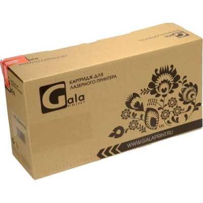 Картридж GalaPrint GP-106R03048 для принтеров Xerox Phaser-3020/WorkCentre-3025 3000 копий (2шт/уп)