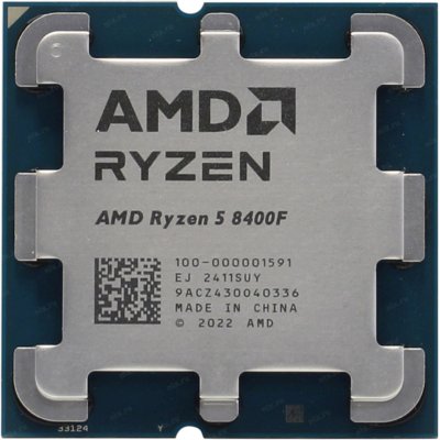 Процессор AMD Ryzen 5 8400F Soc-AM5 4.2GHz OEM